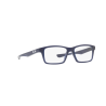 Occhiali da vista Oakley 8001