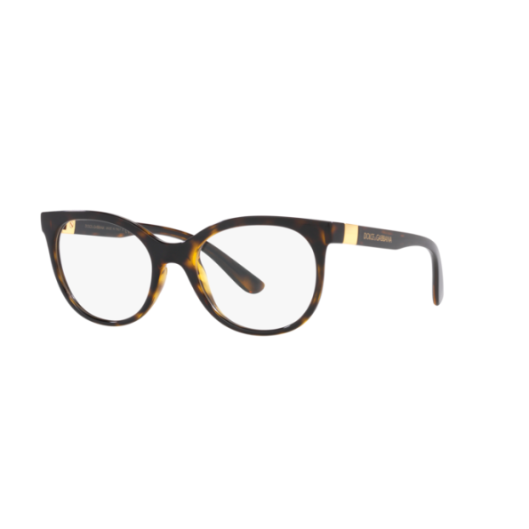 Occhiali da vista Dolce & Gabbana 5084 OPTICAL